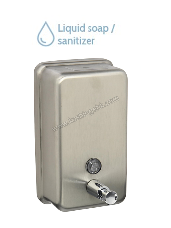 is Stainless Steel soap dispenser皂液器