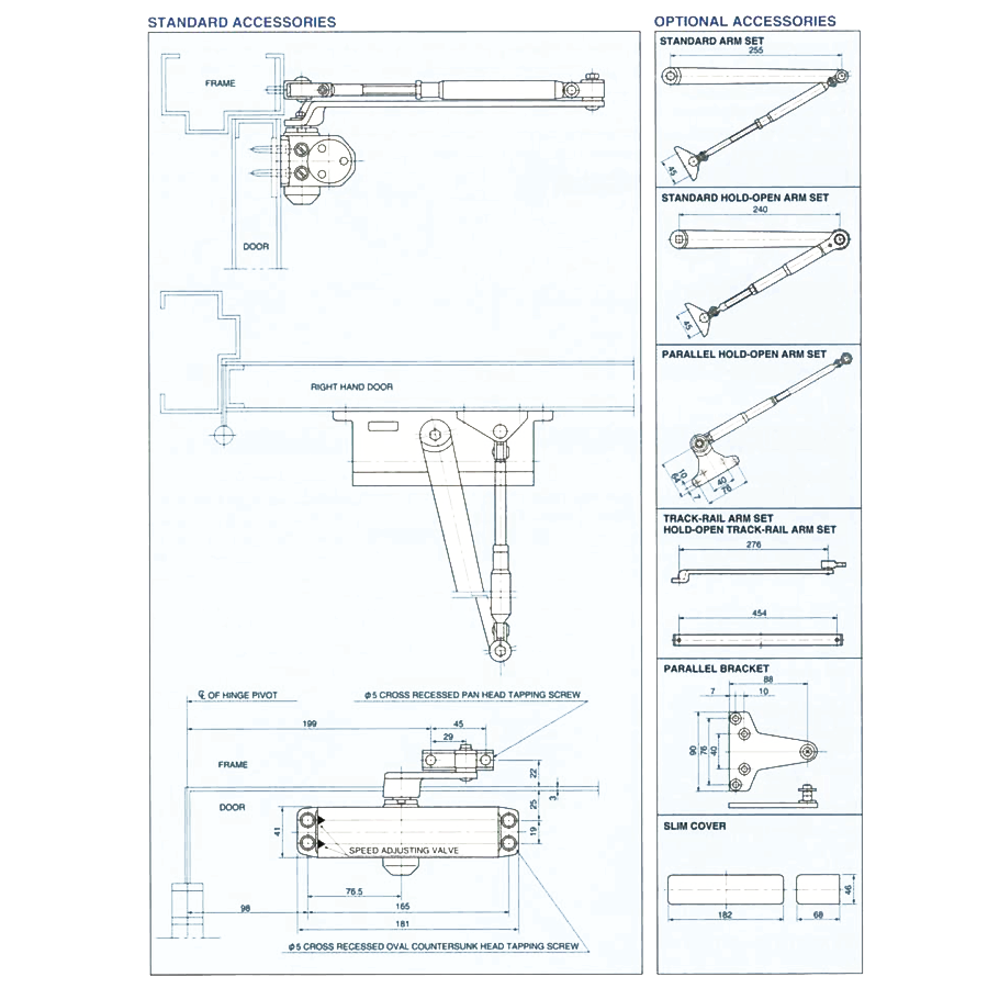 AG-24 RYOBI 8803BC 門頭制_ri .png