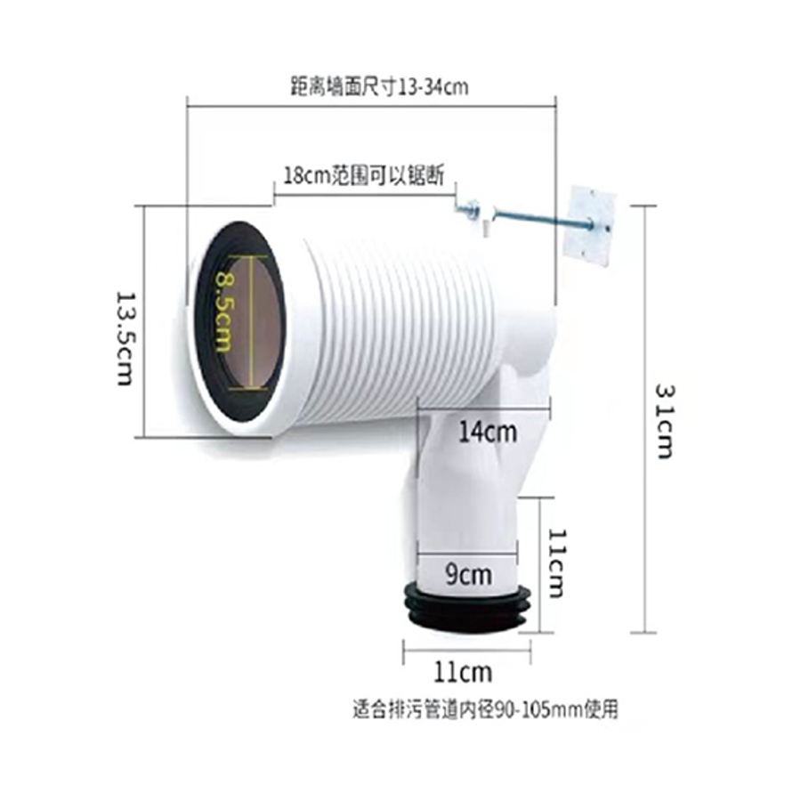 WDI-90 後排轉地排(7字型) 連羅絲_ri.png